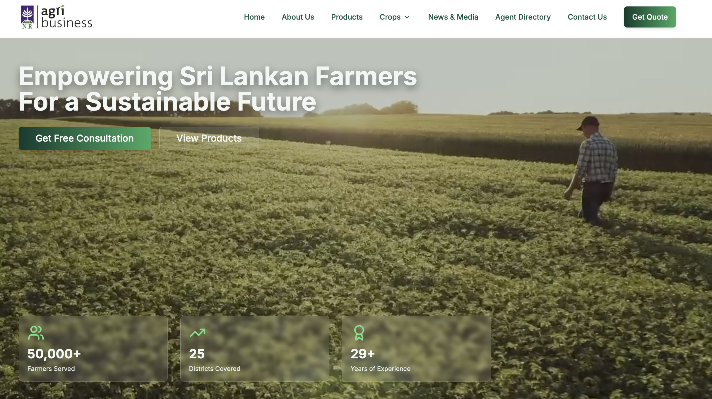 NR Agribusiness — product screenshot